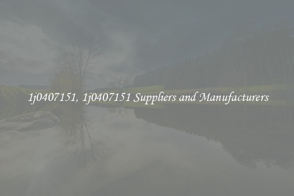 1j0407151, 1j0407151 Suppliers and Manufacturers
